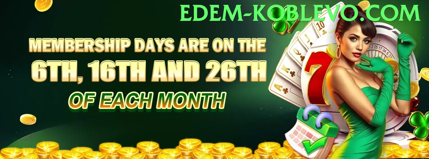 Slingo Cascade - pak