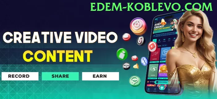 Slingo Christmas Re3ls - pk