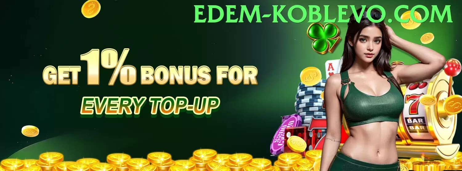 Slingo Christmas Re3ls - apk