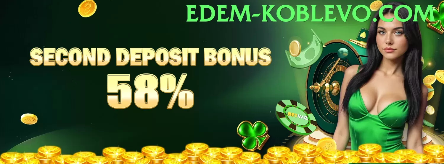 Slingo Cash Eruption - pak