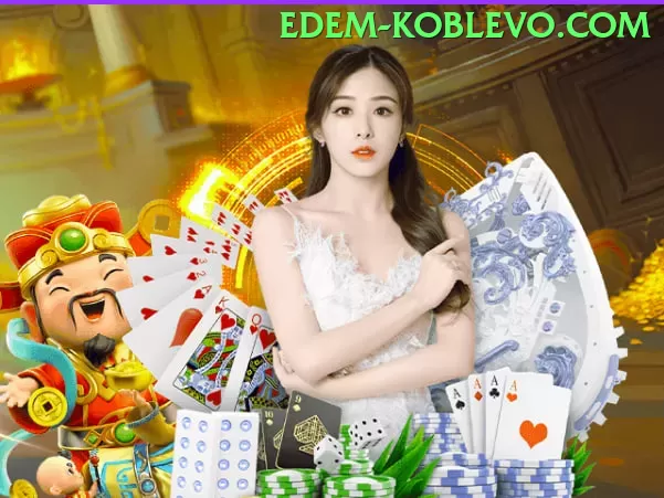 Slingo Carnival - pak