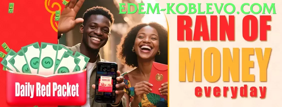 Slingo Christmas Re3ls - game