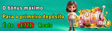 dvslots Saque Hoje