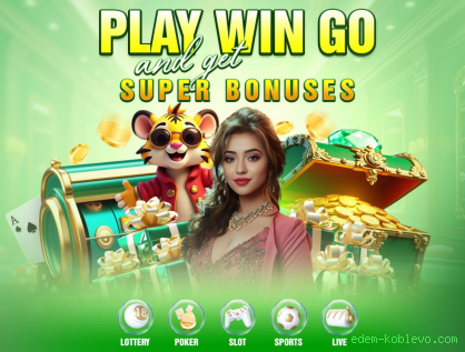 VIP Exclusivo edem-koblevo.com